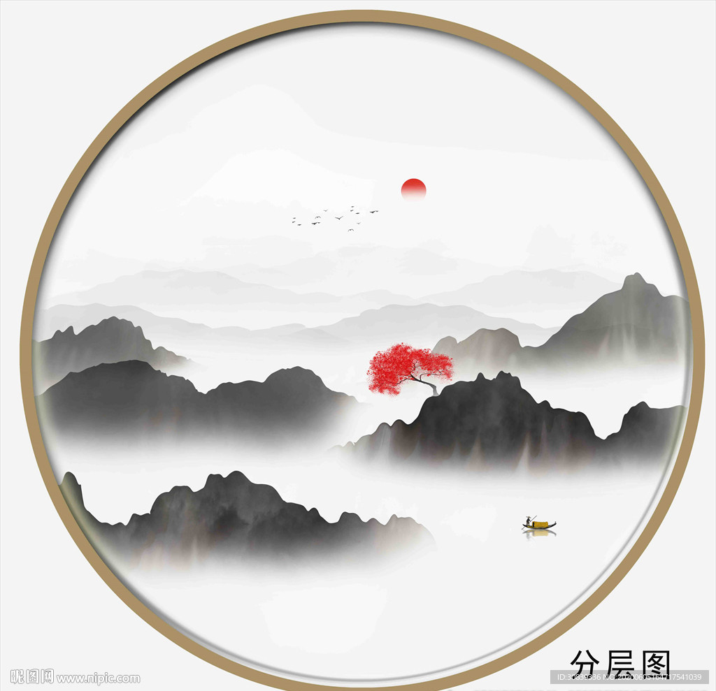 水墨山