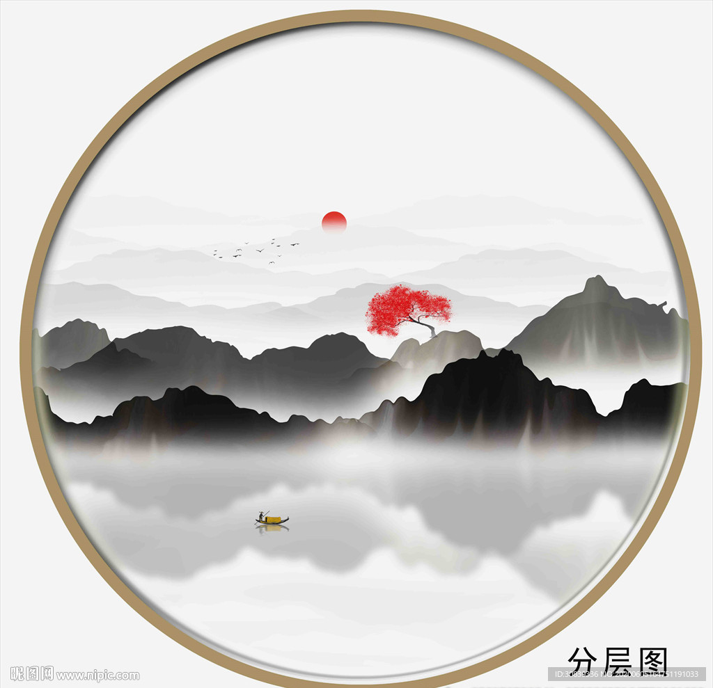水墨江南