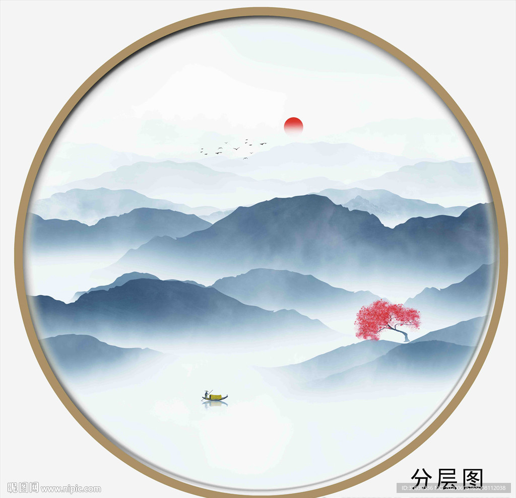 国画山水