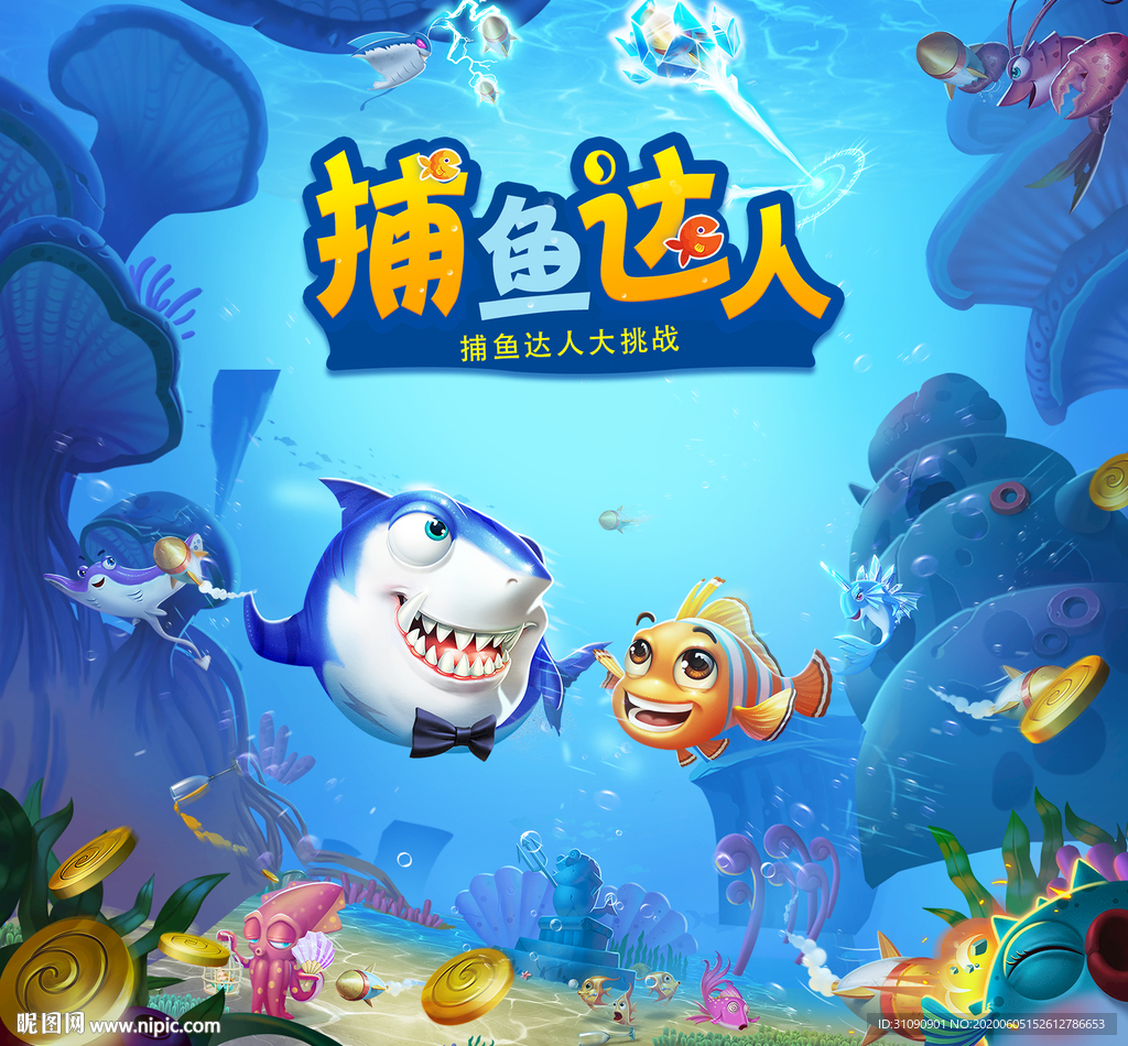 水族馆经理模拟器游戏下载-《水族馆经理模拟器Fish.Simulator.Aquarium.Manager》免安装中文版下载 - 巴士下载站