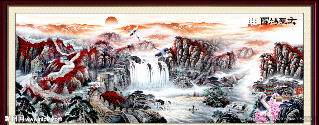 国画山水国画山水国画