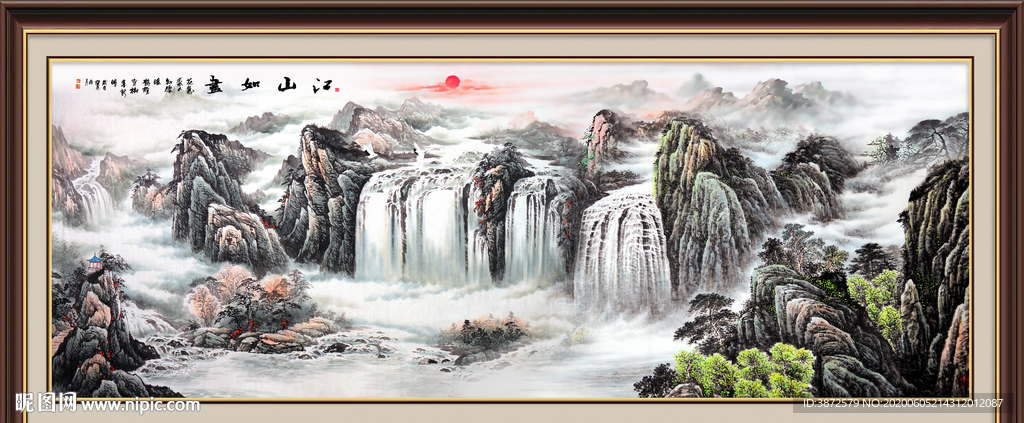 山水风景画