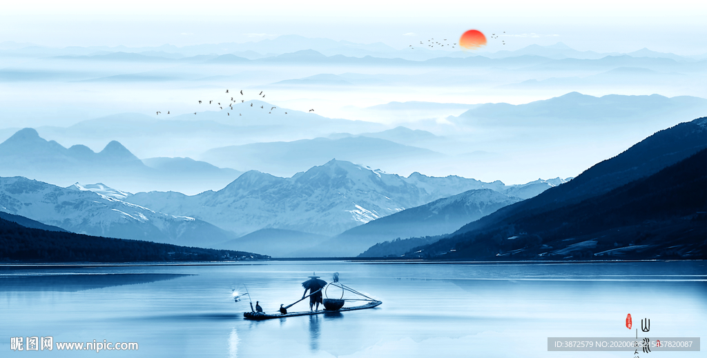 山水风景画