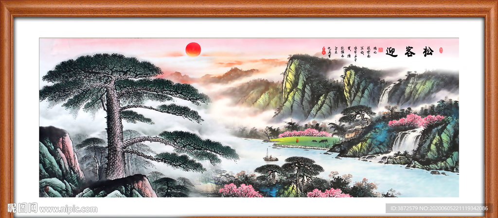 迎客松国画迎客松