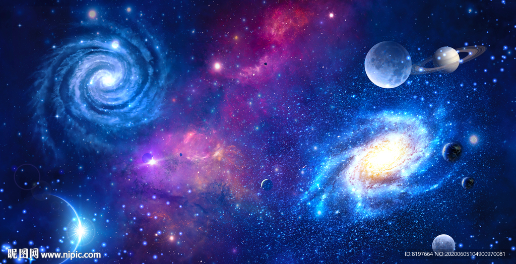 星空