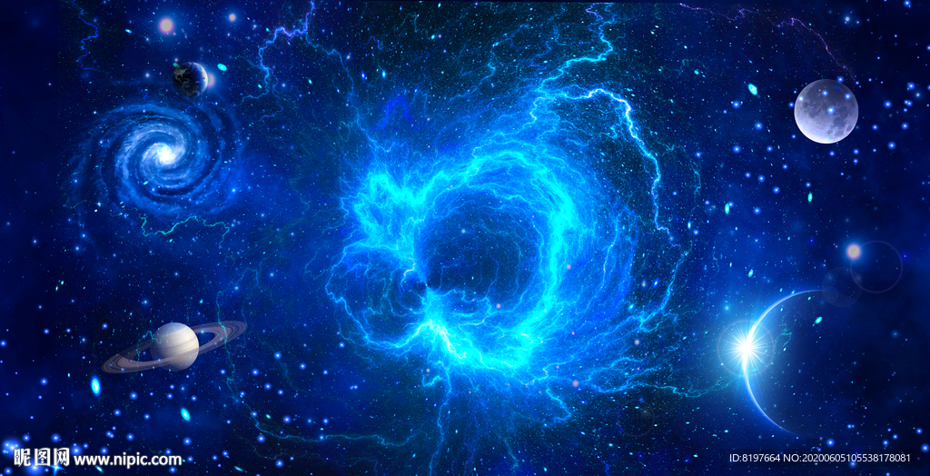 星空