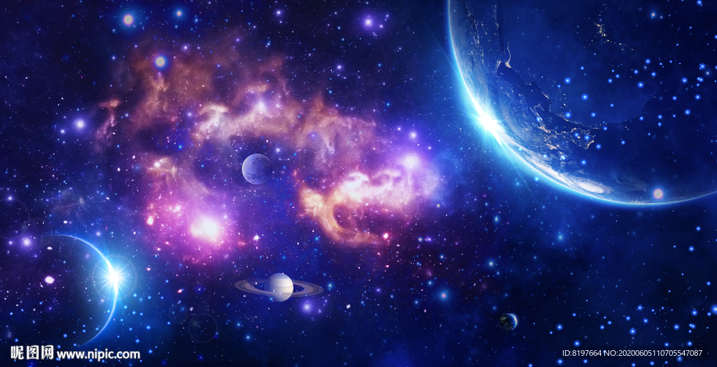 星空