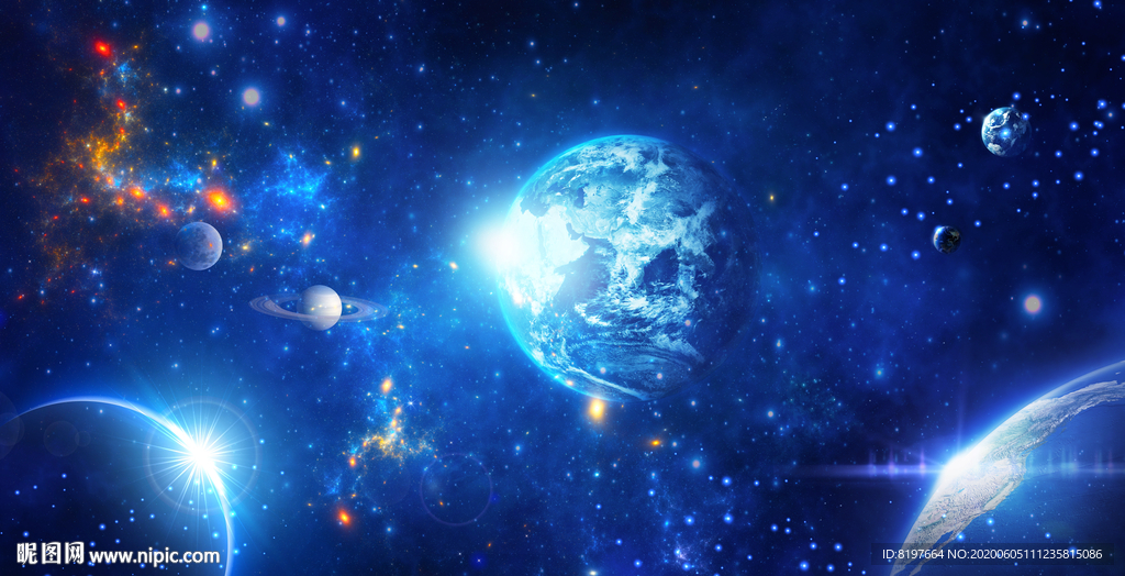 星空