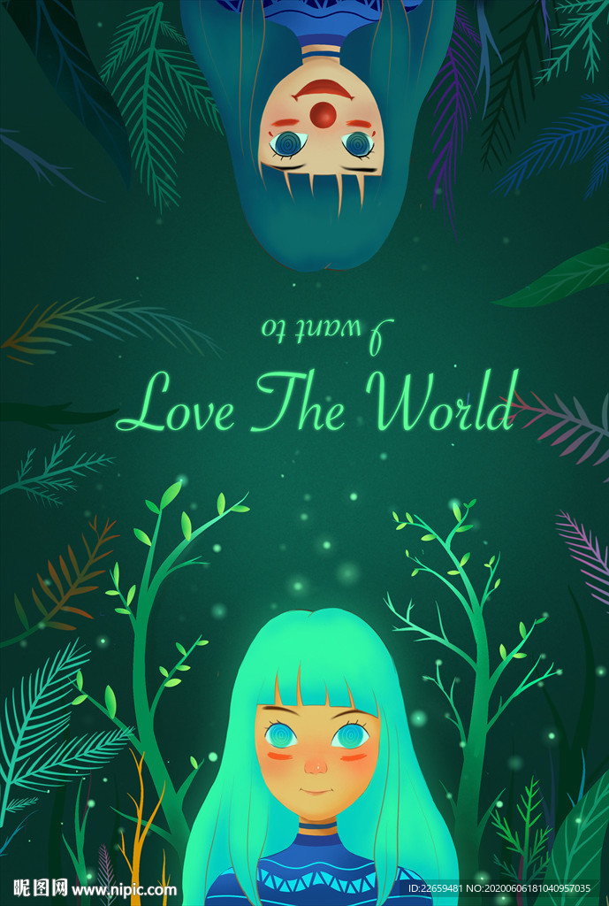 绿色少女梦幻森林插图