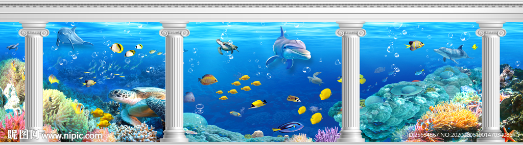 巨幅全景海底世界全屋3D背景墙