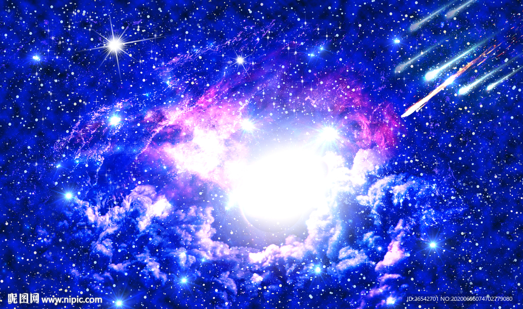 星空