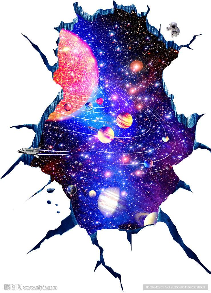 3d立体宇宙星空地板地画地贴