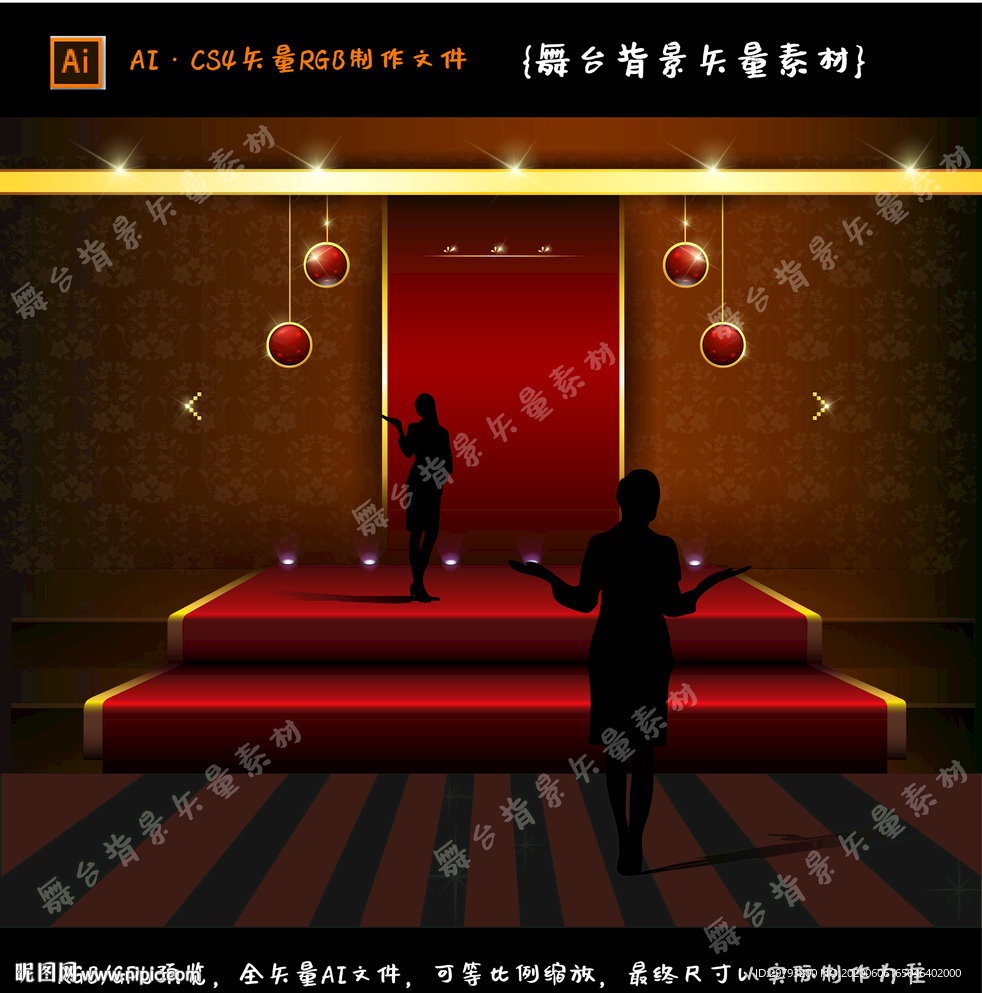 舞台背景矢量