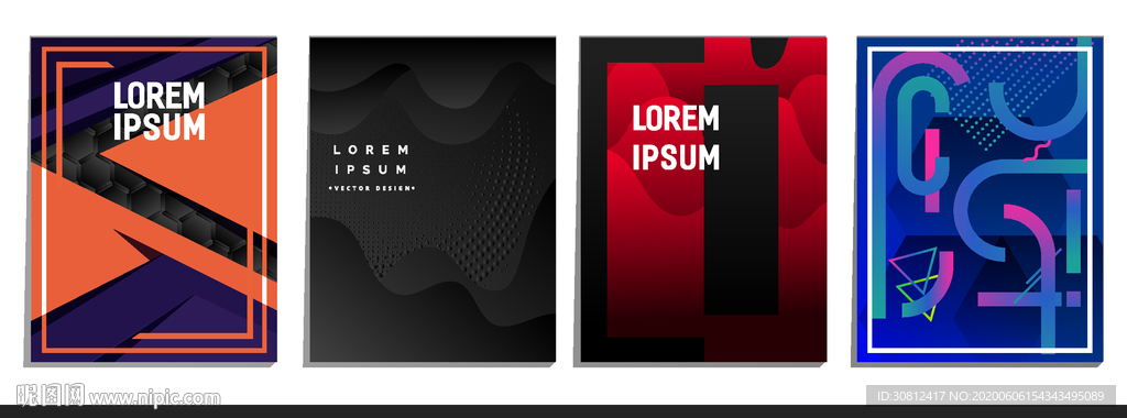 炫彩背景 企业会议 会议展板