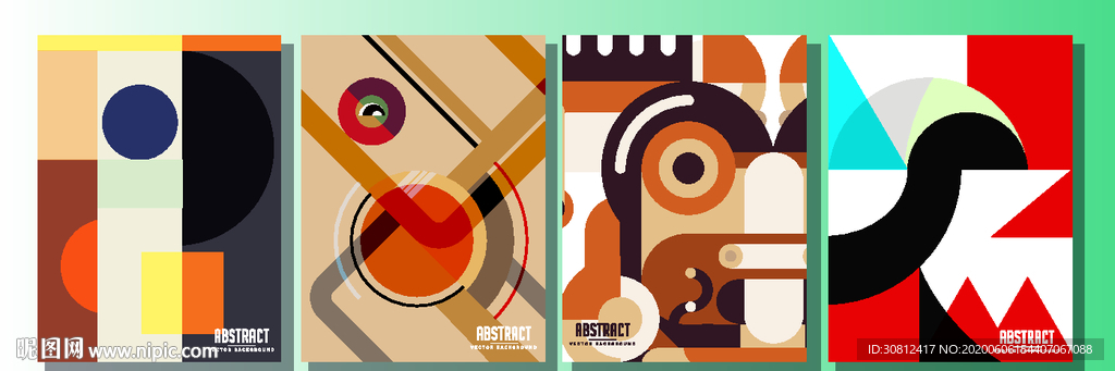 炫彩背景 企业会议 会议展板