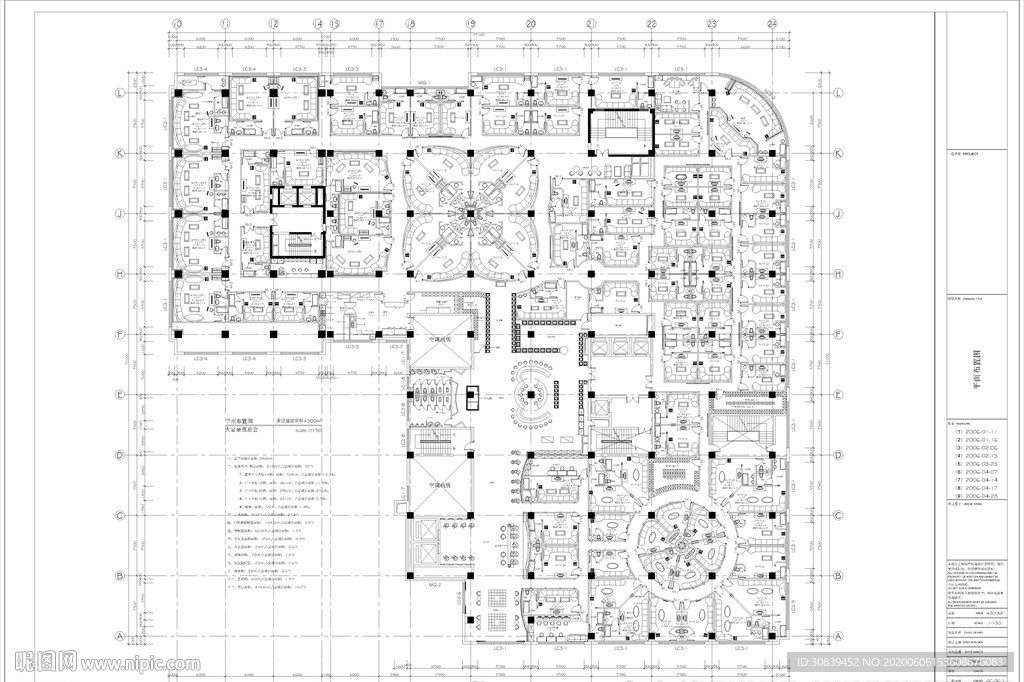 超大夜总会KTV平面设计方案