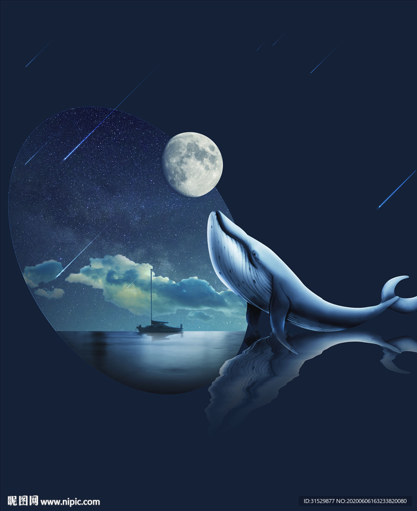 星空图片