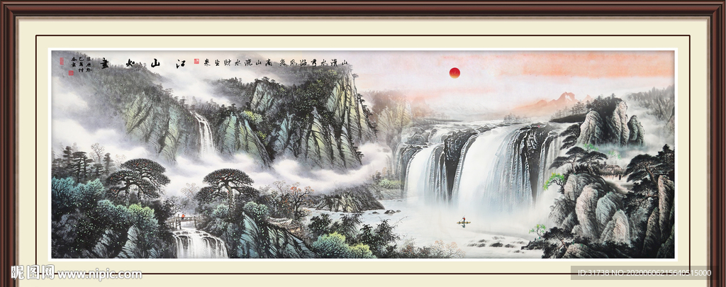 江山如画