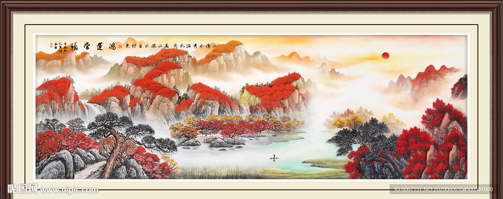 鸿运当头