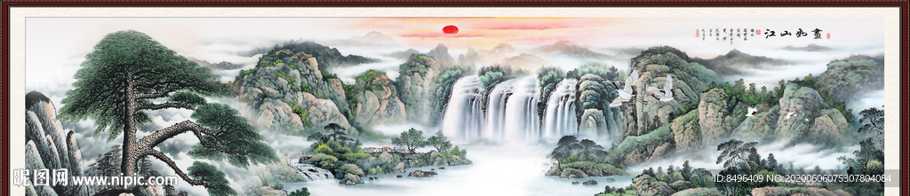 国画山水国画山水国画