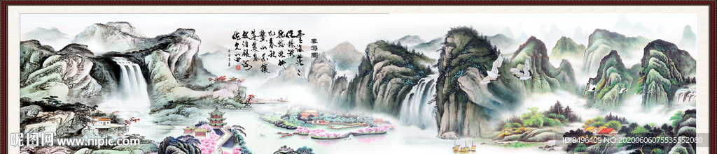 国画山水国画山水国画