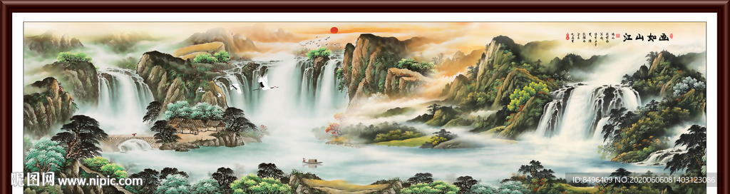 山水画国画山水画