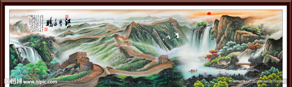 长城国画长城