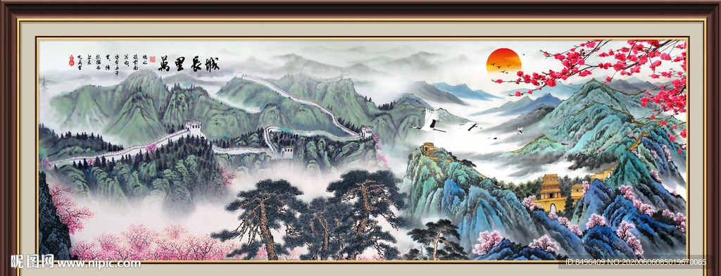 国画山水国画山水国画