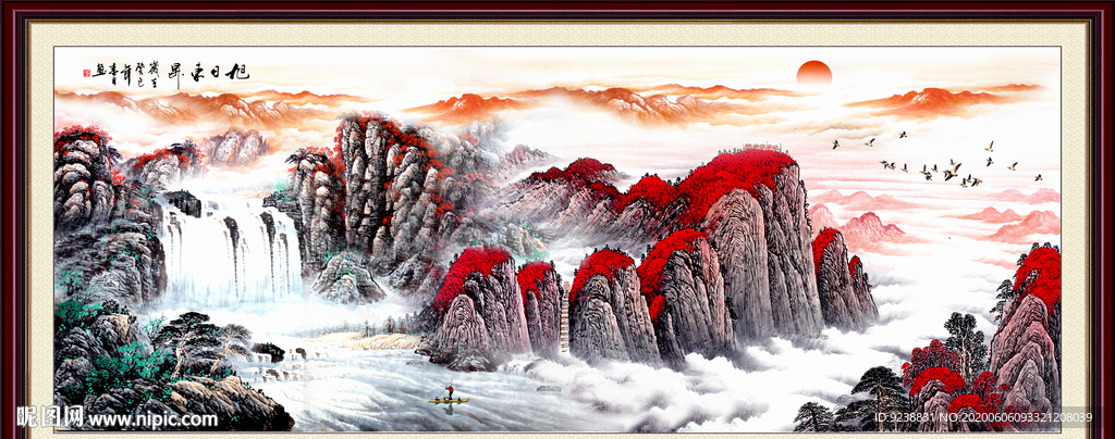 泰山日出泰山