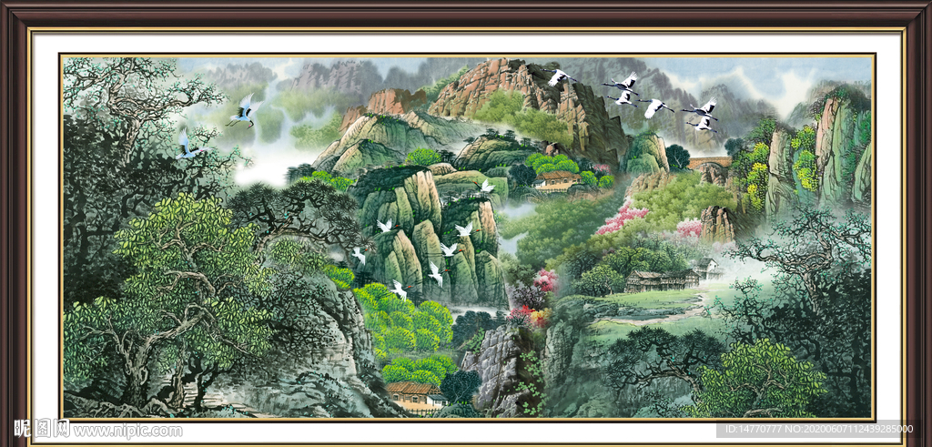 泰山