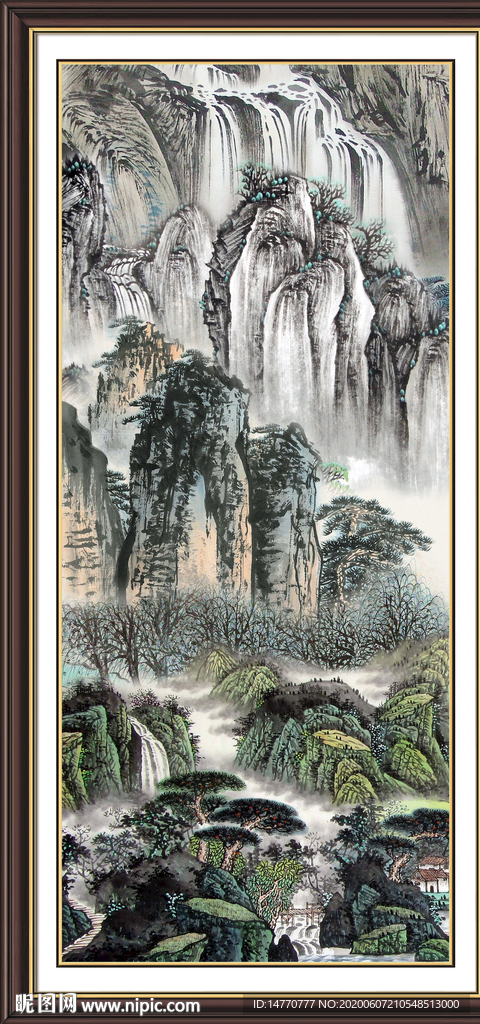 泰山