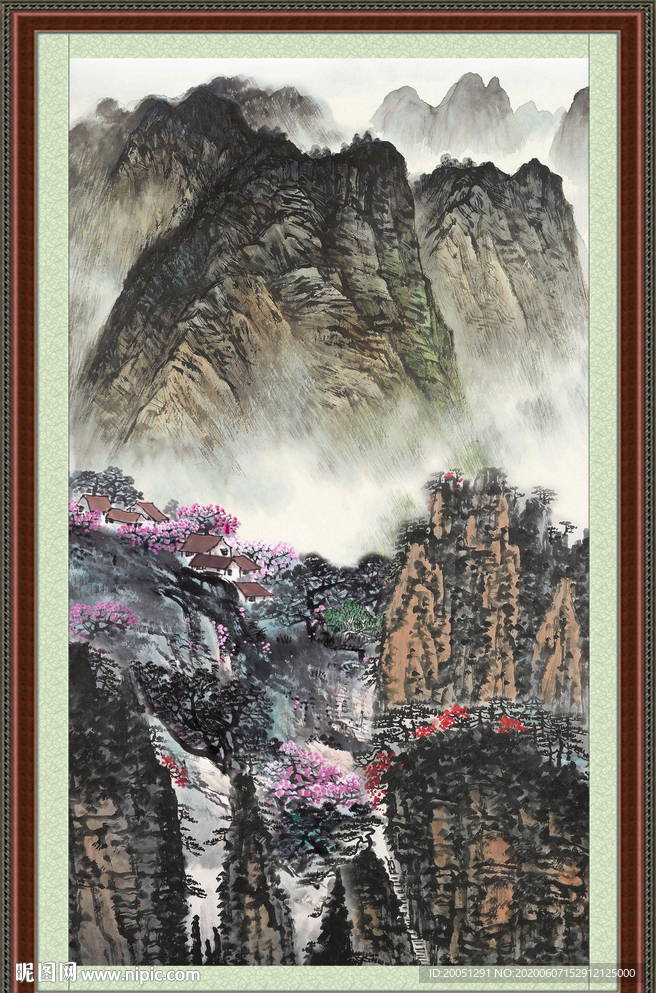泰山