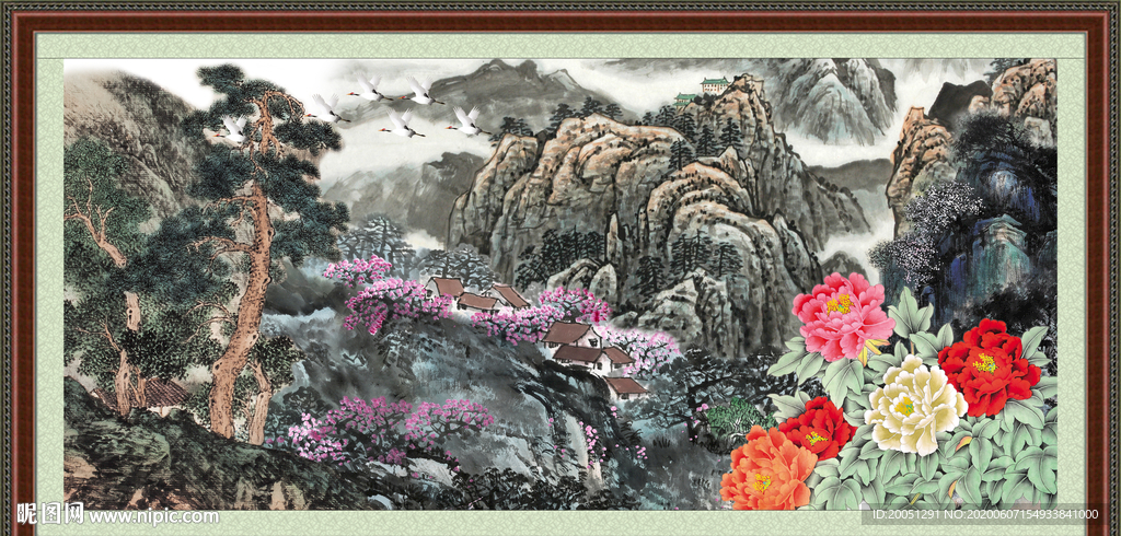 泰山