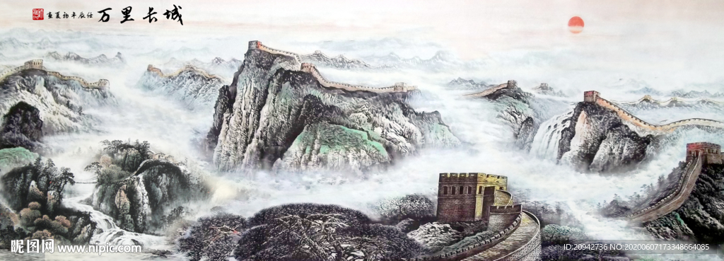 国画山水国画山水国画