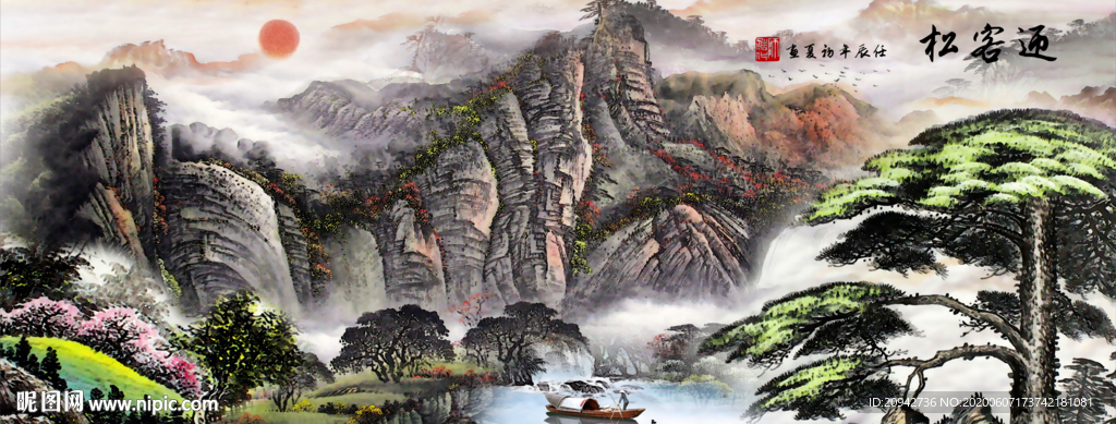 国画山水国画山水国画