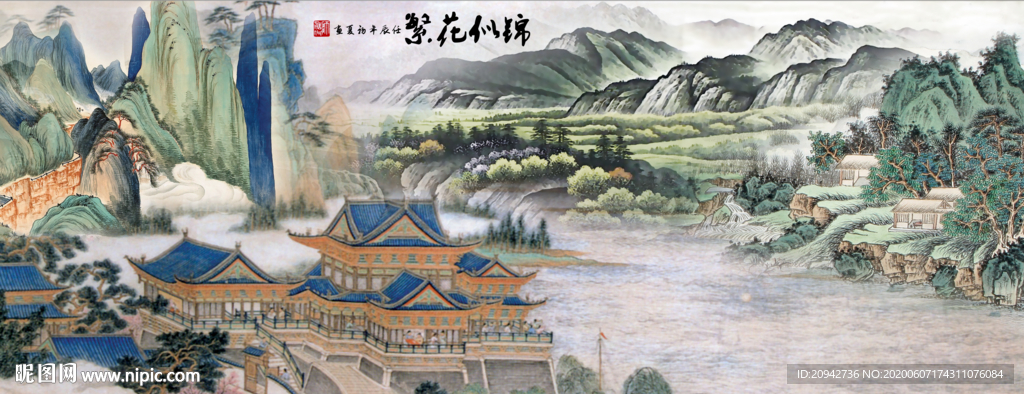 国画山水国画山水国画