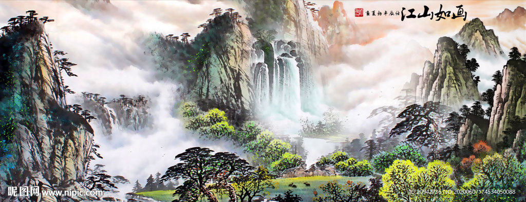 国画山水国画山水国画