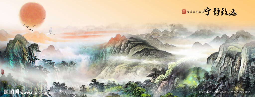 国画山水国画山水国画