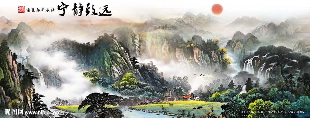 国画山水国画山水国画