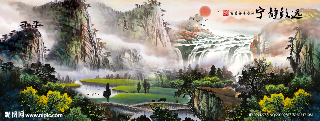 国画山水国画山水国画