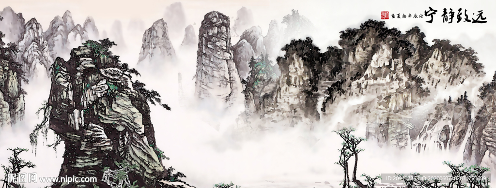 国画山水国画山水国画