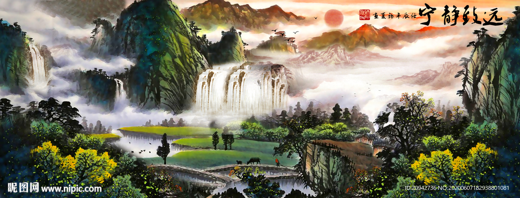 国画山水国画山水国画