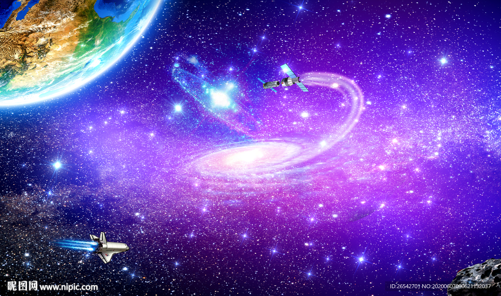 星空