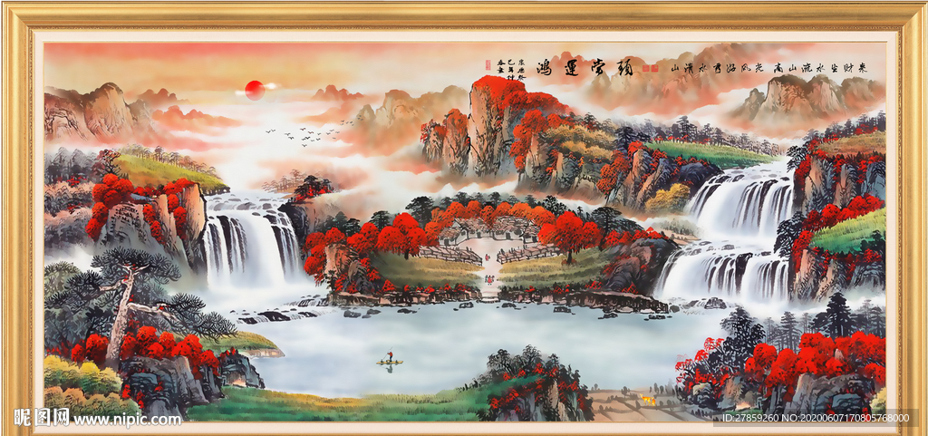 鸿运当头