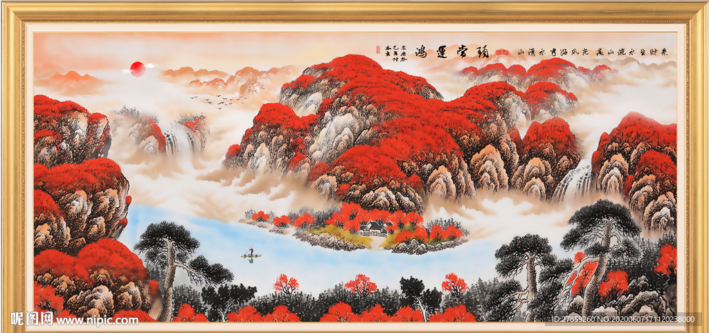 鸿运当头