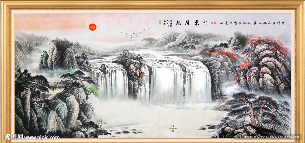 旭日东升