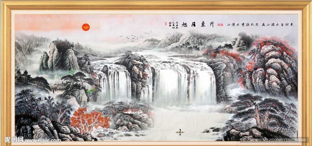 旭日东升