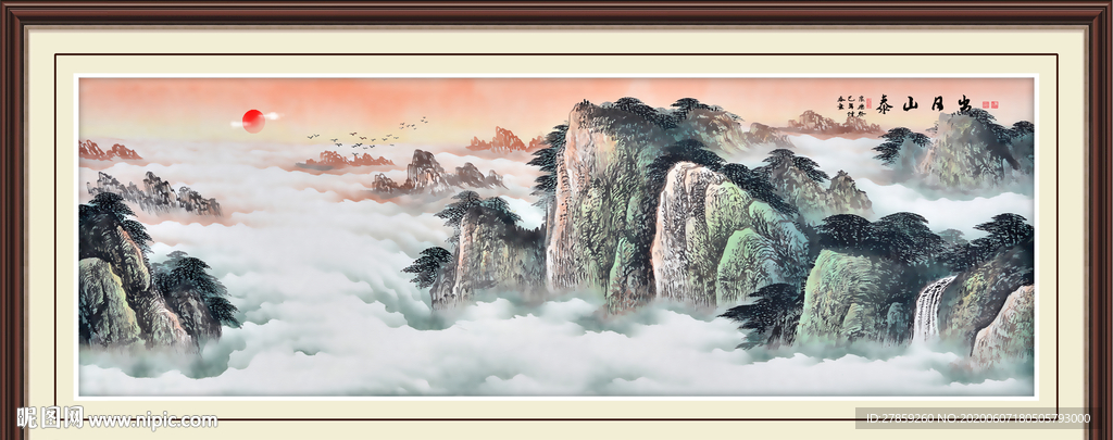 泰山日出泰山