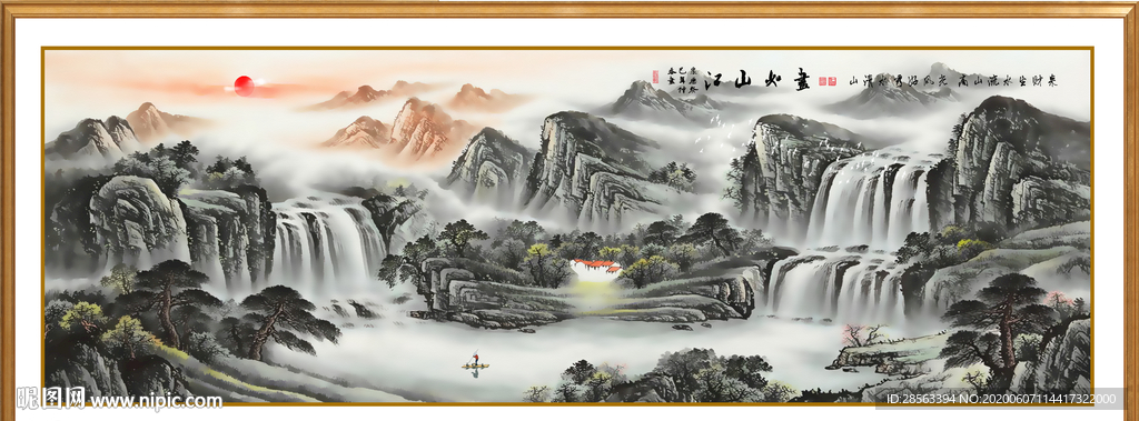 聚宝盆