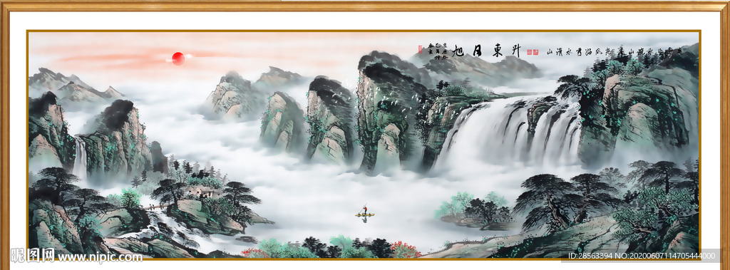 旭日东升